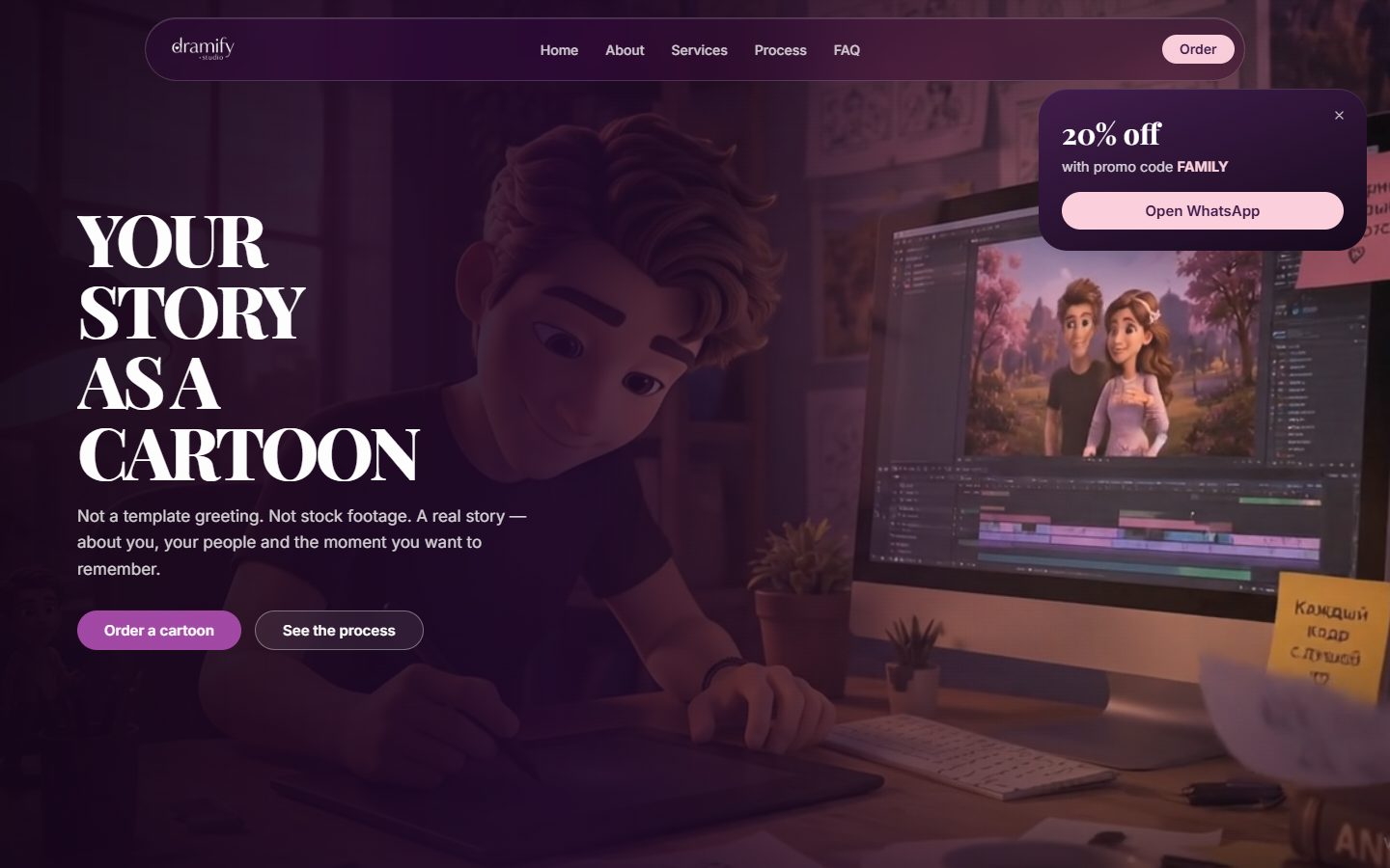 Dramify screenshot
